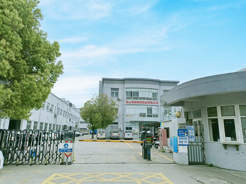 廠房展示